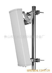 佛山市三水区冠华通讯设备厂 通信天线产品与通信器材的专业制造商
